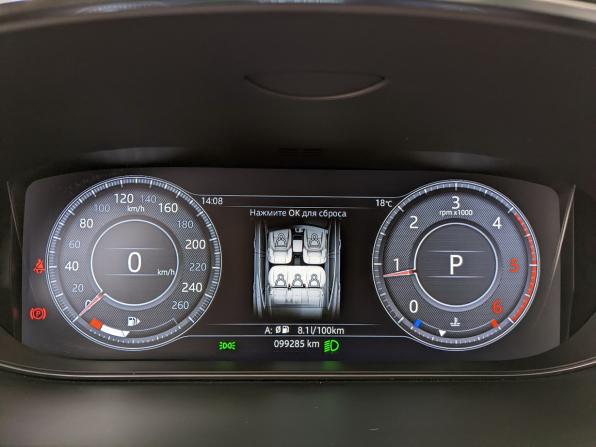 Jaguar E-Pace I с пробегом 2018 года, цена 2 450 000 рублей, 99000 км, внедорожник, Автокод Объявления