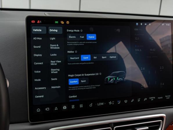 Li Auto (Lixiang) L9 I с пробегом 2023 года, цена 6 720 000 рублей, 25500 км, внедорожник, Автокод Объявления