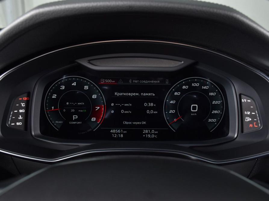 Audi A6 V (C8) Кемерово  - изображение 12