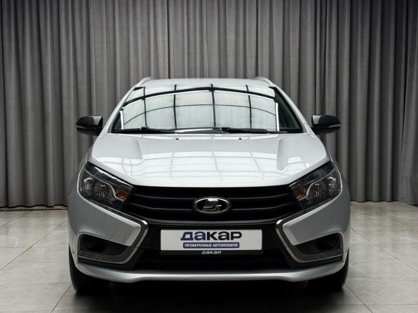 Lada (ВАЗ) Vesta I с пробегом 2020 года, цена 1 049 000 рублей, 118000 км, универсал, Автокод Объявления