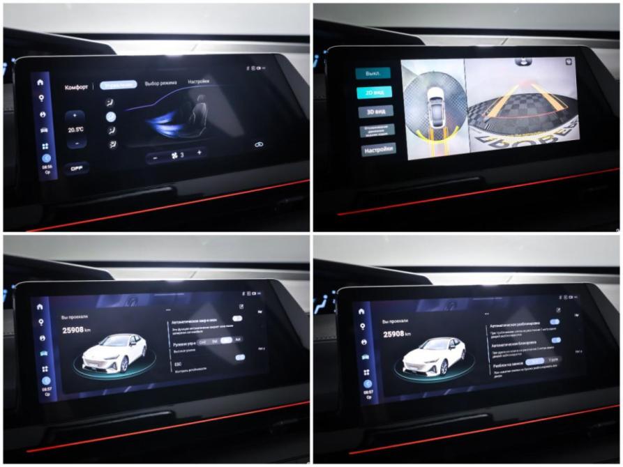 Changan UNI-V I Москва  - изображение 20