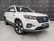 Changan CS75 I Рестайлинг Москва  - изображение 31