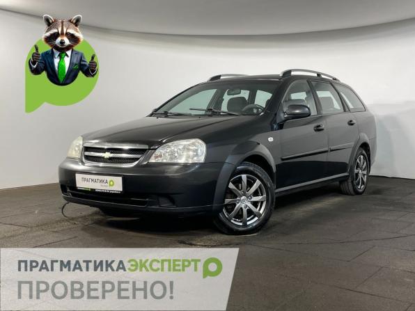Chevrolet Lacetti I с пробегом 2008 года, цена 389 900 рублей, 303503 км, универсал, Автокод Объявления