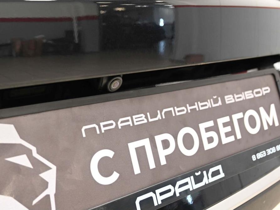 Chery Tiggo 7 Pro I Ростов-на-Дону  - изображение 9