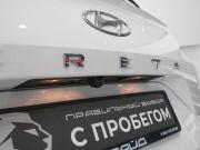 Hyundai Creta II Ростов-на-Дону  - изображение 34