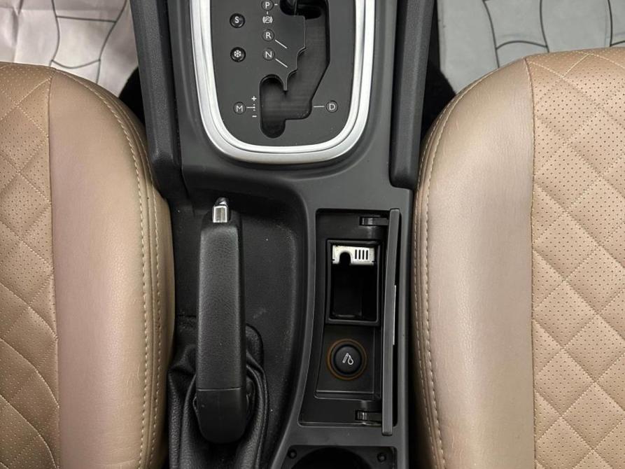 Citroen C4 II Ногинск  - изображение 17