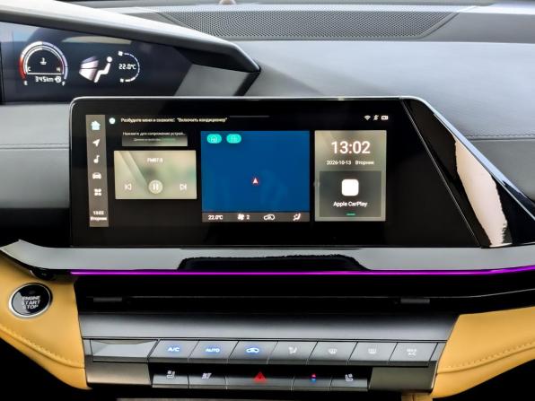 Changan UNI-V I с пробегом 2023 года, цена 2 045 000 рублей, 49815 км, лифтбек, Автокод Объявления