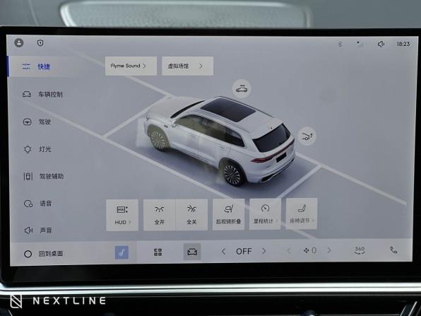 Новый Geely Monjaro I 2026 года, цена 4 090 000 рублей, внедорожник, Автокод Объявления