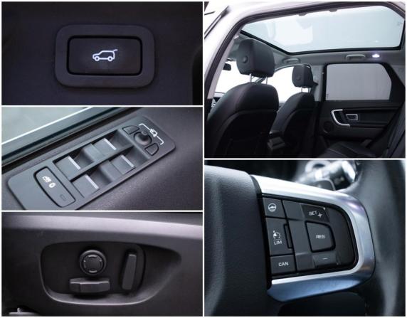 Land Rover Discovery Sport I с пробегом 2015 года, цена 2 250 000 рублей, 126879 км, внедорожник, Автокод Объявления