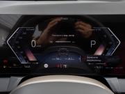BMW X3 IV (G45/G48) Краснодар  - изображение 43