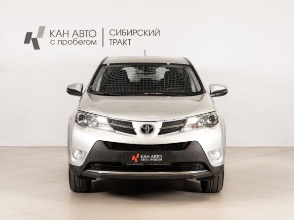 Toyota RAV4 IV (XA40) с пробегом 2014 года, цена 1 584 954 рубля, 283921 км, внедорожник, Автокод Объявления