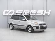 Ford Fusion I Рестайлинг Ростов-на-Дону  - изображение 14