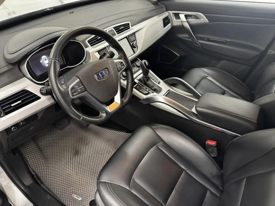 Geely Atlas I Ярославль  - изображение 11