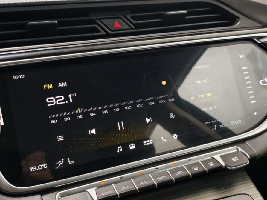Geely Atlas Pro Курск  - изображение 12