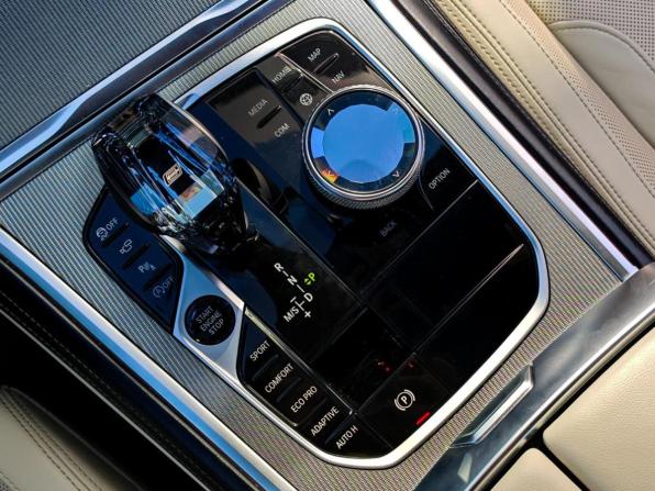 BMW 8 серии II (G14/G15/G16) с пробегом 2020 года, цена 7 100 000 рублей, 70205 км, седан, Автокод Объявления
