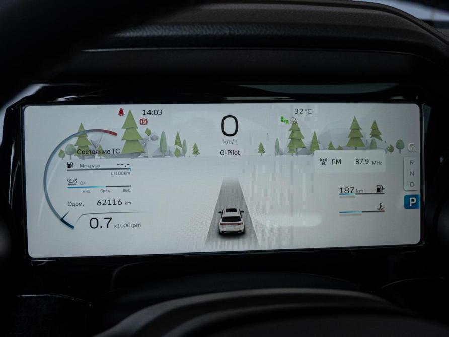 Geely Monjaro I Краснодар  - изображение 20