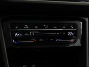 Volkswagen Tiguan II Рестайлинг Санкт-Петербург  - изображение 48