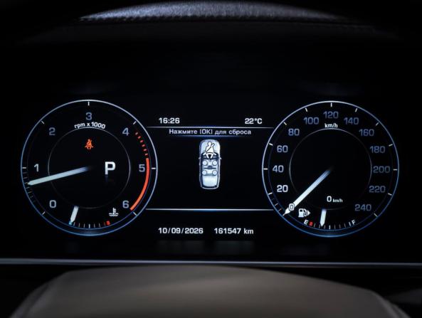 Land Rover Range Rover IV с пробегом 2014 года, цена 3 960 000 рублей, 161545 км, внедорожник, Автокод Объявления
