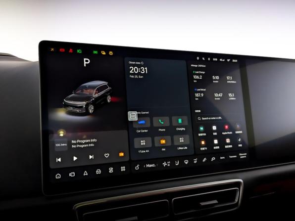 Li Auto (Lixiang) L9 I с пробегом 2023 года, цена 6 900 000 рублей, 21556 км, внедорожник, Автокод Объявления