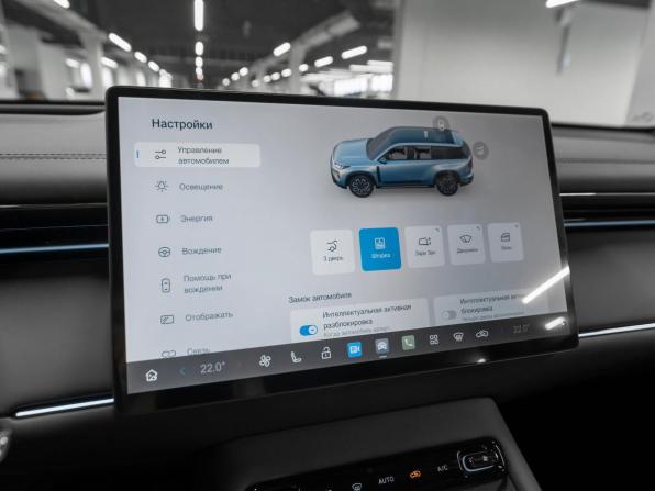 GAC Trumpchi S7 I Рестайлинг с пробегом 2026 года, цена 5 150 000 рублей, 11 км, внедорожник, Автокод Объявления