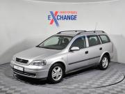 Opel Astra G Нижний Новгород  - изображение 17