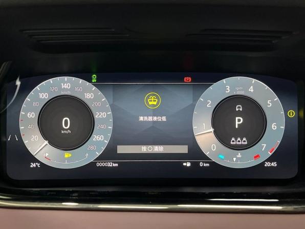 Новый Land Rover Range Rover Evoque II Рестайлинг 2025 года, цена 5 799 000 рублей, внедорожник, Автокод Объявления