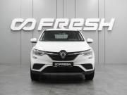Renault Arkana I Воронеж  - изображение 25