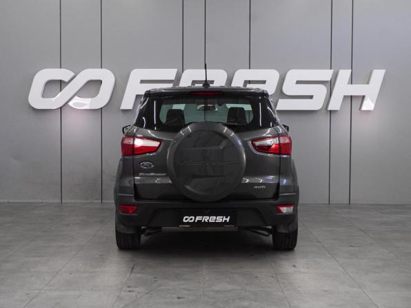 Ford EcoSport II Рестайлинг с пробегом 2018 года, цена 1 649 000 рублей, 50867 км, внедорожник, Автокод Объявления