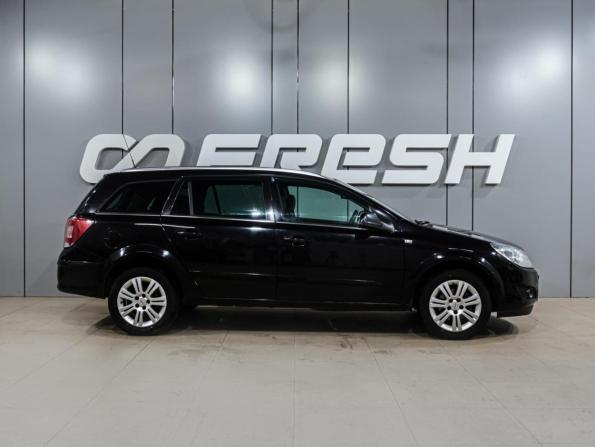 Opel Astra H Рестайлинг с пробегом 2011 года, цена 599 000 рублей, 284984 км, универсал, Автокод Объявления