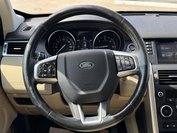 Land Rover Discovery Sport I с пробегом 2017 года, цена 2 330 000 рублей, 133000 км, внедорожник, Автокод Объявления