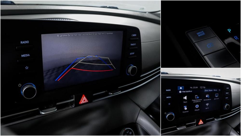 Hyundai Elantra VII (CN7) Москва  - изображение 16