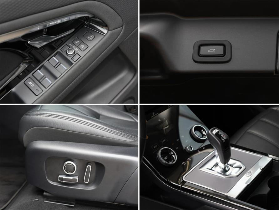 Land Rover Range Rover Evoque II Москва  - изображение 23