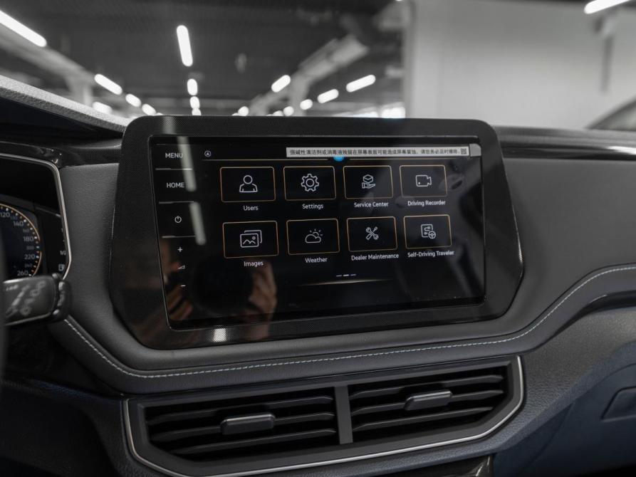 Volkswagen Tharu XR Москва  - изображение 15