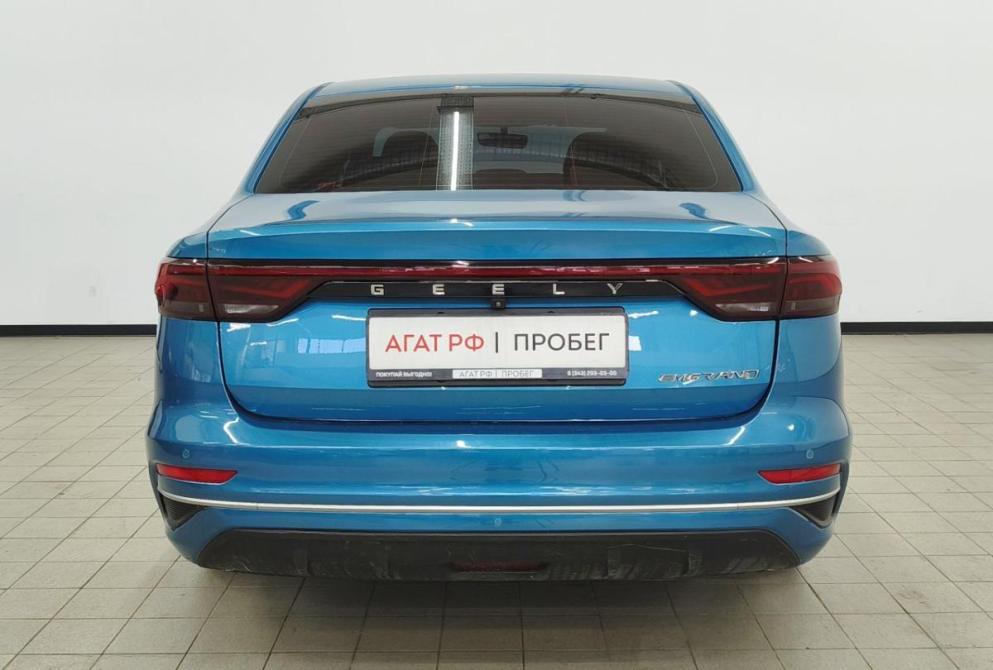 Geely Emgrand II Екатеринбург  - изображение 4