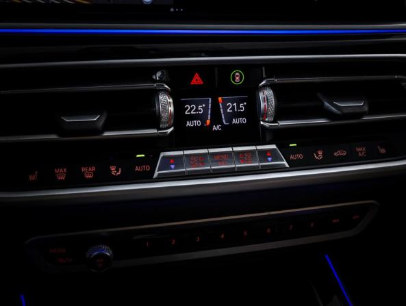 BMW X7 I (G07) с пробегом 2021 года, цена 7 800 000 рублей, 129290 км, внедорожник, Автокод Объявления