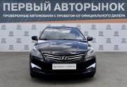 Hyundai Solaris I Рестайлинг Краснодар  - изображение 22