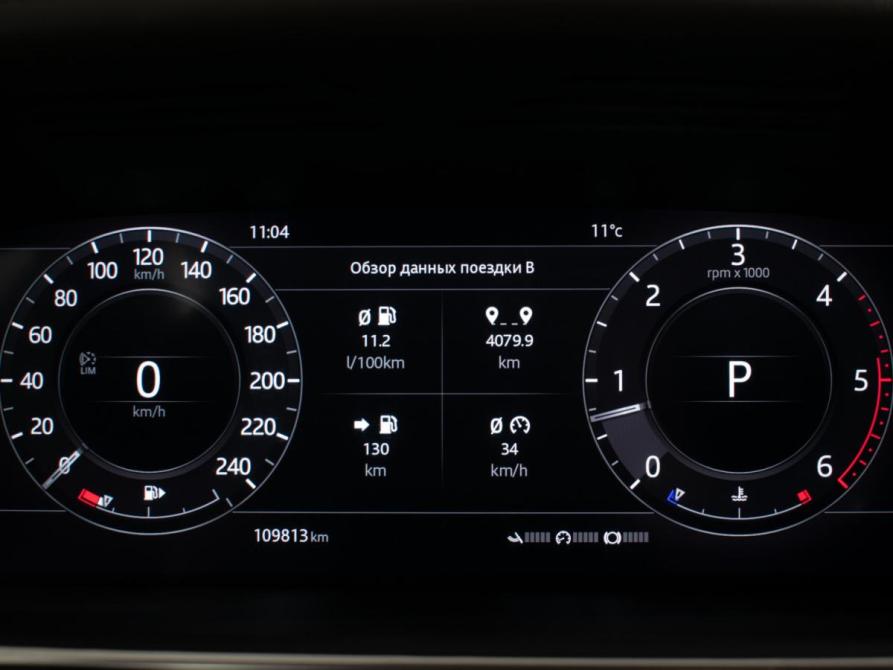 Land Rover Range Rover IV Рестайлинг Москва  - изображение 12