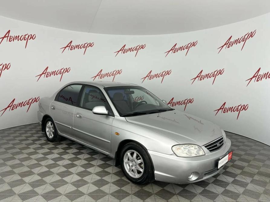 Kia Spectra I Рестайлинг 2 Псков  - изображение 7