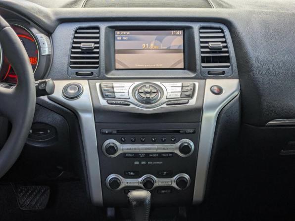 Nissan Murano II (Z51) Рестайлинг с пробегом 2011 года, цена 1 349 500 рублей, 220000 км, внедорожник, Автокод Объявления