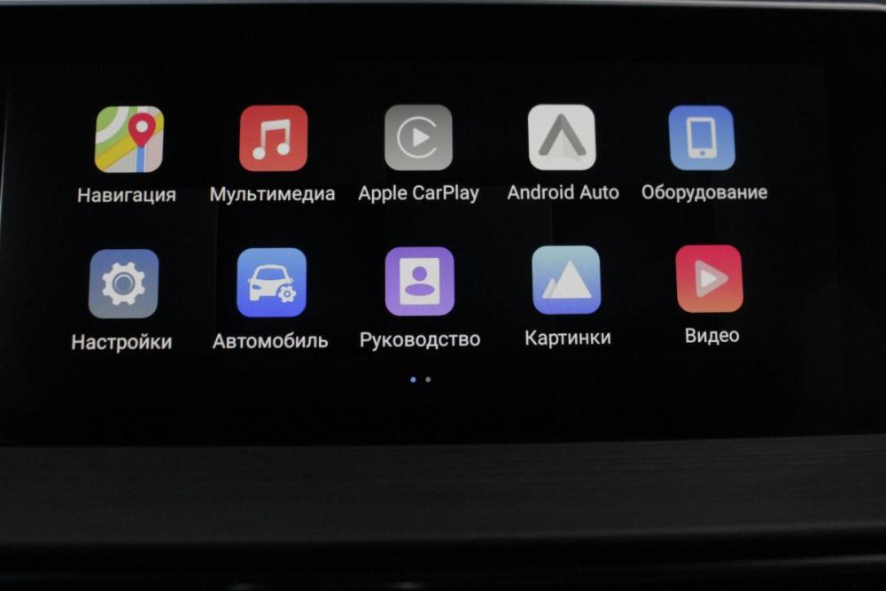 Chery Tiggo 4 Pro I Рестайлинг Брянск  - изображение 19