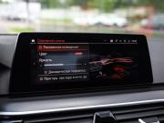 BMW 5 серии VII (G30/G31/G38) Рестайлинг Санкт-Петербург  - изображение 55