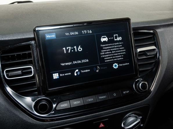 Hyundai Solaris II Рестайлинг с пробегом 2020 года, цена 1 568 000 рублей, 130330 км, седан, Автокод Объявления
