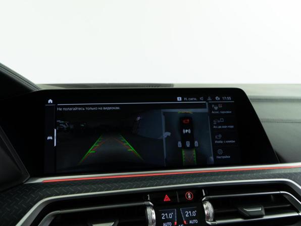BMW X6 III (G06) с пробегом 2022 года, цена 8 590 046 рублей, 100123 км, внедорожник, Автокод Объявления