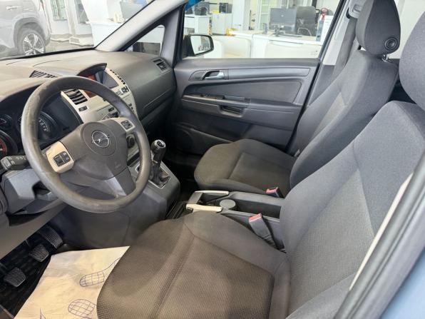 Opel Zafira B Рестайлинг с пробегом 2008 года, цена 595 000 рублей, 228995 км, компактвэн, Автокод Объявления