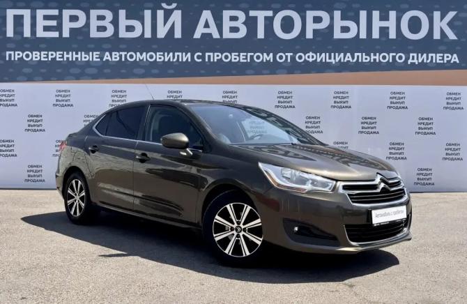Citroen C4 II с пробегом 2013 года, цена 625 000 рублей, 240770 км, седан, Автокод Объявления