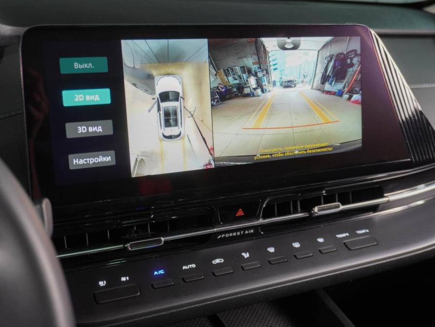 Changan CS55 Plus II Воронеж  - изображение 20