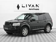 Land Rover Freelander II Москва  - изображение 19
