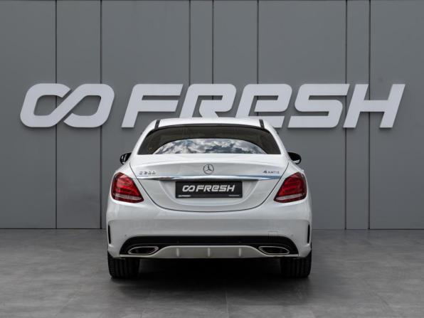 Mercedes-Benz C-Класс IV (W205) с пробегом 2016 года, цена 2 449 000 рублей, 157158 км, седан, Автокод Объявления