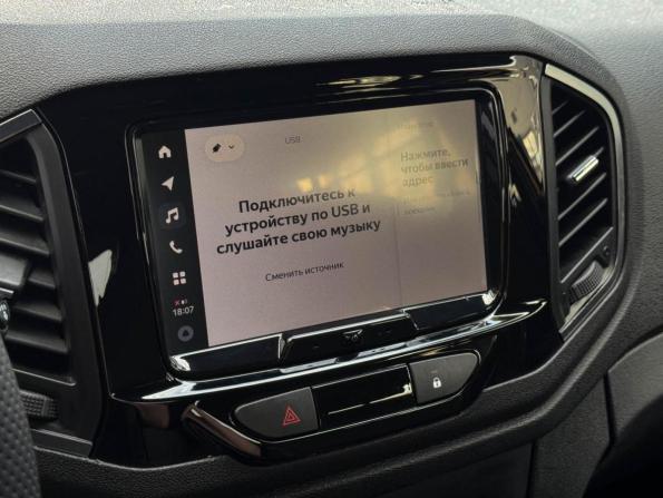 Lada (ВАЗ) XRAY I с пробегом 2020 года, цена 1 049 000 рублей, 121790 км, хэтчбек, Автокод Объявления