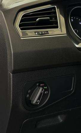 Volkswagen Tiguan II с пробегом 2017 года, цена 2 150 000 рублей, 185519 км, внедорожник, Автокод Объявления